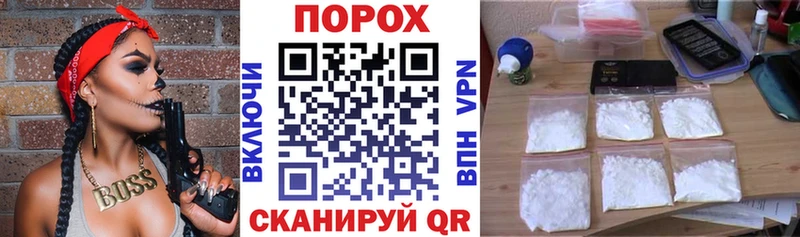 сайты даркнета наркотические препараты купить наркотик kraken ССЫЛКА Новопавловск АМФ 98%