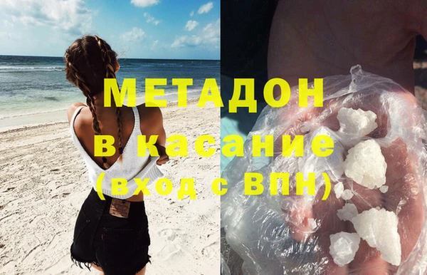 крисы Верея