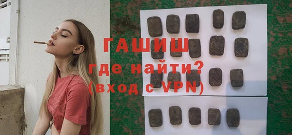 дживик Верхнеуральск