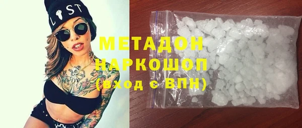 дживик Верхнеуральск