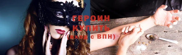 крисы Верея