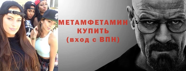 крисы Верея
