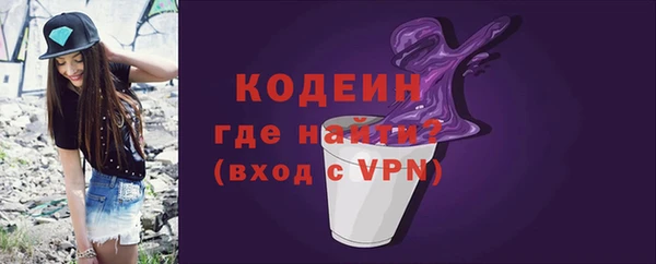 дживик Верхнеуральск