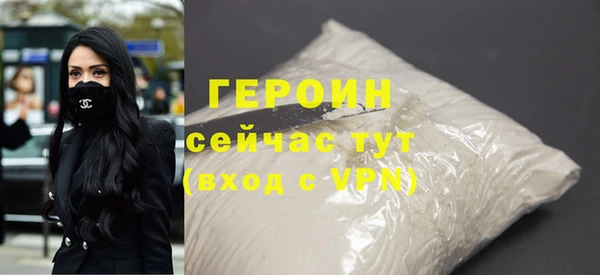 винт Верхний Тагил