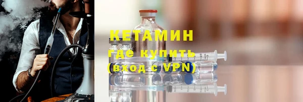 дживик Верхнеуральск