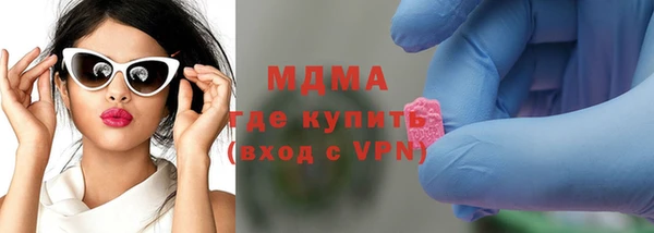 винт Верхний Тагил
