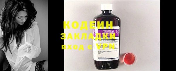 крисы Верея