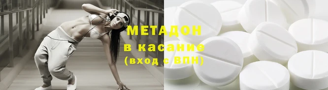 винт Верхний Тагил