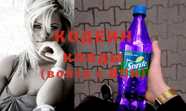 дживик Верхнеуральск
