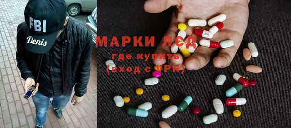 дживик Верхнеуральск