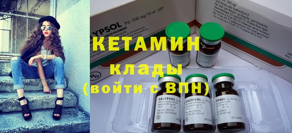 винт Верхний Тагил