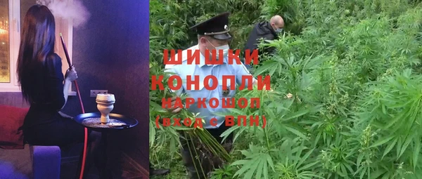 дживик Верхнеуральск