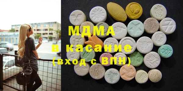 винт Верхний Тагил