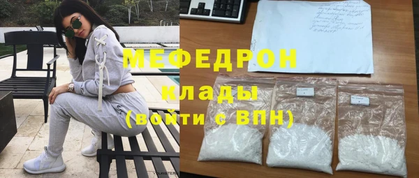 винт Верхний Тагил