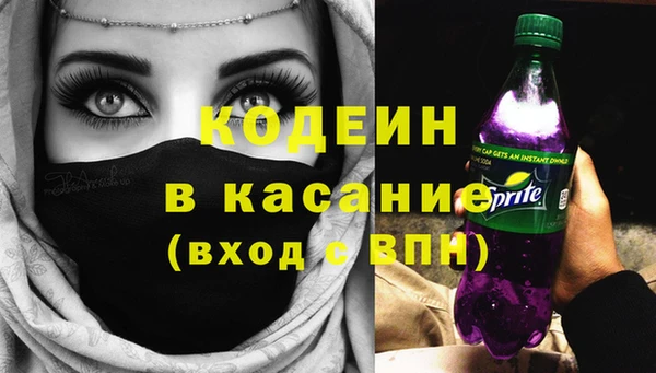 крисы Верея