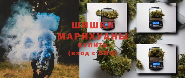 MDMA Приозерск
