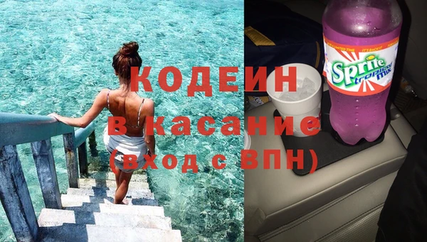тгк Протвино