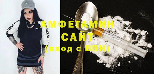 крисы Верея