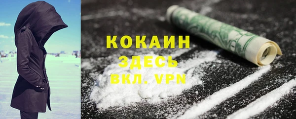 винт Верхний Тагил