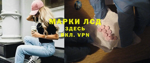 винт Верхний Тагил
