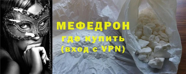 крисы Верея