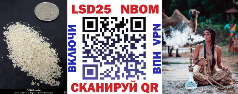 где можно купить   Новопавловск  Лсд 25 экстази ecstasy 
